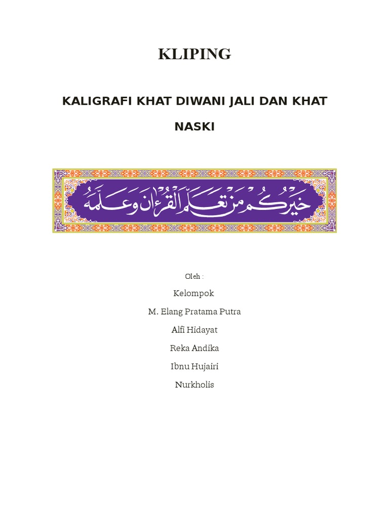 Kaligrafi Khat Diwani Jali dan Naskhi PDF Kaligrafi Khat Diwani Jali dan Naskhi PDF