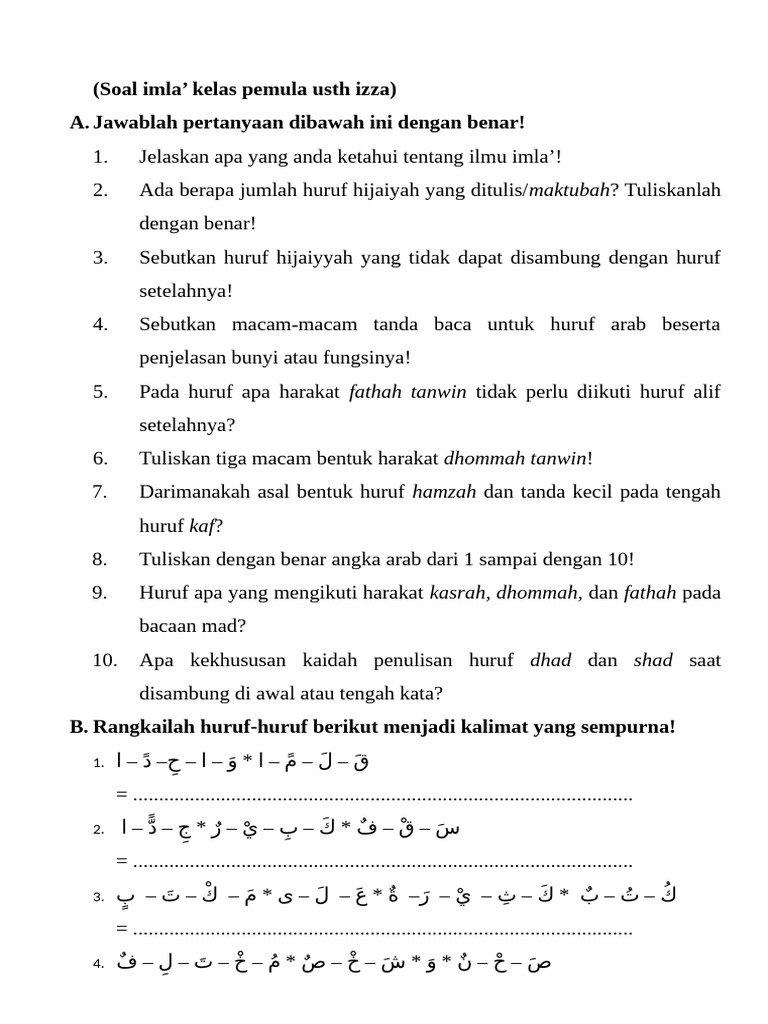 Contoh Soal Imla Kelas 3 Siap Cetak: 7 Lembar Kerja Siswa Terbaik yang Wajib Dimiliki Guru Contoh Soal Imla Kelas 3 Siap Cetak: 7 Lembar Kerja Siswa Terbaik yang Wajib Dimiliki Guru