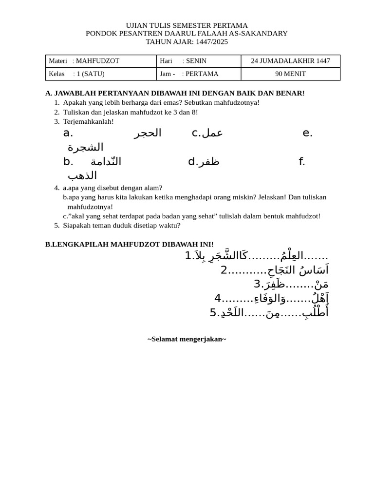 Soal Mahfudzot Kls 1 PDF Soal Mahfudzot Kls 1 PDF