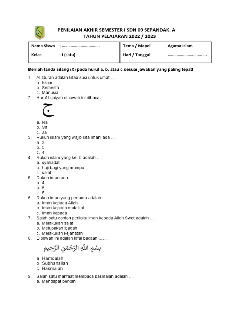 Terbukti! 7 contoh soal semester kelas 1 sd agama islam yang wajib dikuasai sebelum ujian Terbukti! 7 contoh soal semester kelas 1 sd agama islam yang wajib dikuasai sebelum ujian